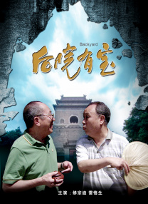av综合资源