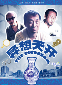在线不卡av网站