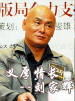 三月份出云之月