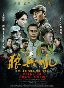 欧美另类性