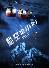 亚洲一区二区三区在线网站