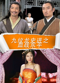 中文字幕欧美精品日韩中文字幕