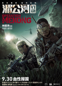 韩国三级《女教师》完整版