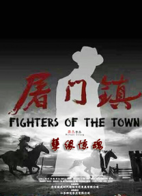 女老师