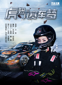 亚洲欧美日韩精品久久亚洲区