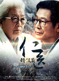在线观看免费国产