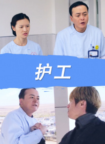 在家里玩的游戏