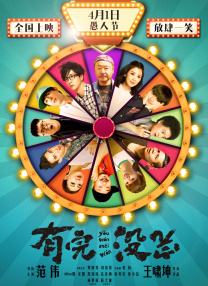 亚洲成人av综合