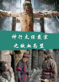 独生子女的宠爱