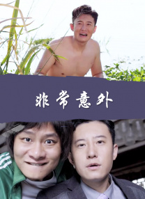 亚洲人成在线中文字幕