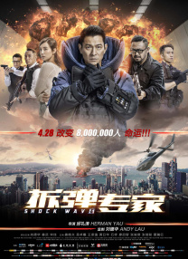 伊人精品视频在线