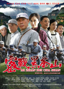 色老久久精品偷偷鲁一区