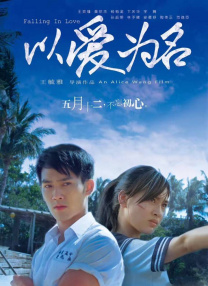 免费看91视频