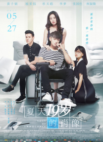 校服裸j照无遮挡网站