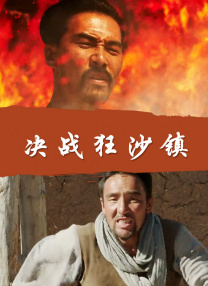 亚洲激情电影在线