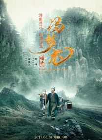 一级片免费观看视频