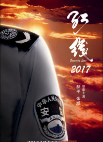 国产精品久久国产三级国不卡顿