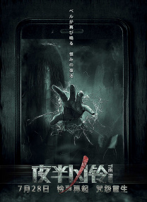 亚洲激情视频网