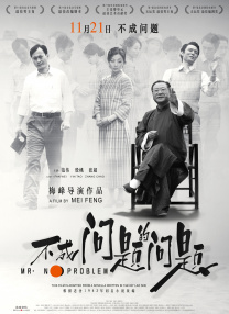 国产福利在线小视频