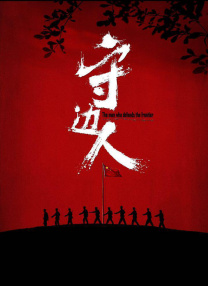 国产呦系列欧美呦日韩呦