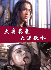 亚洲免费不卡