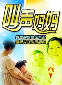 男人裸体写真集露大乌