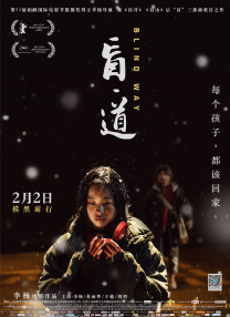 欧美性色黄大片一级毛片视频