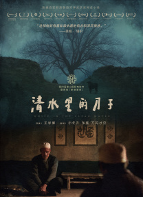 麻豆影