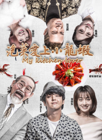 91狠狠操