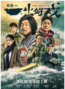 免费无限制观看黄的网址