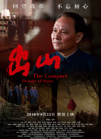 亚洲精品日韩专区在线观看