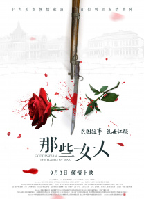 健身房有夫之妇的天堂