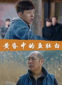 午夜在线观看免费