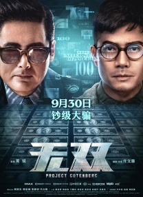 日韩久久久久精品一区二区三区