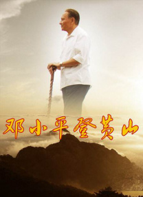 午夜视频免费观看黄
