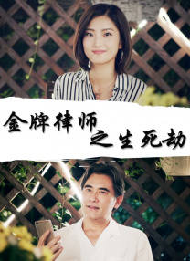 3d蜜桃成熟