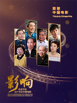姑妈的忠告
