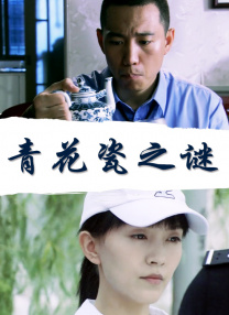 欧美视频在线观看第一页