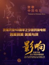 疯狂的代价