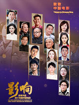 八头身美女在线观看