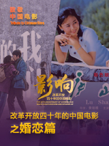 狠狠干美女