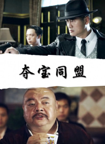 女性的胸怀图片真实