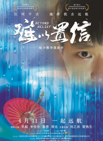 91久久精一区二区三区大全