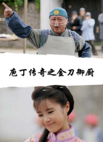 亚洲伊人久久大香线蕉在观