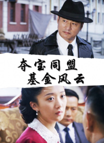 亚洲视频在线观看