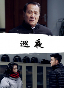 色干综合