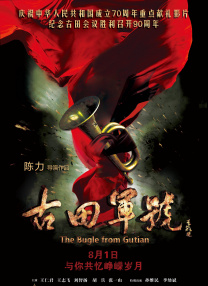 亚洲天天网综合自拍图片专区