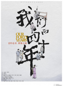中文字幕亚洲精品第一区