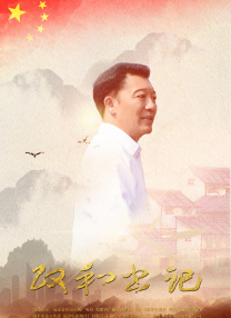 日韩欧美一区二区三区四区