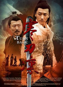 变成双性让室友爽黄文